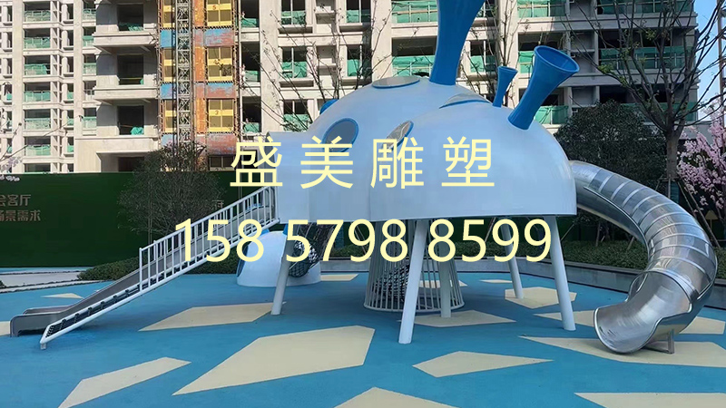 兒童游樂(lè)設(shè)施